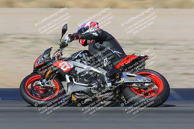 media/Jan-19-2023-Racers Edge (Thu) [[69d0b4dc55]]/A Group/Session 3 (Turn 11)/